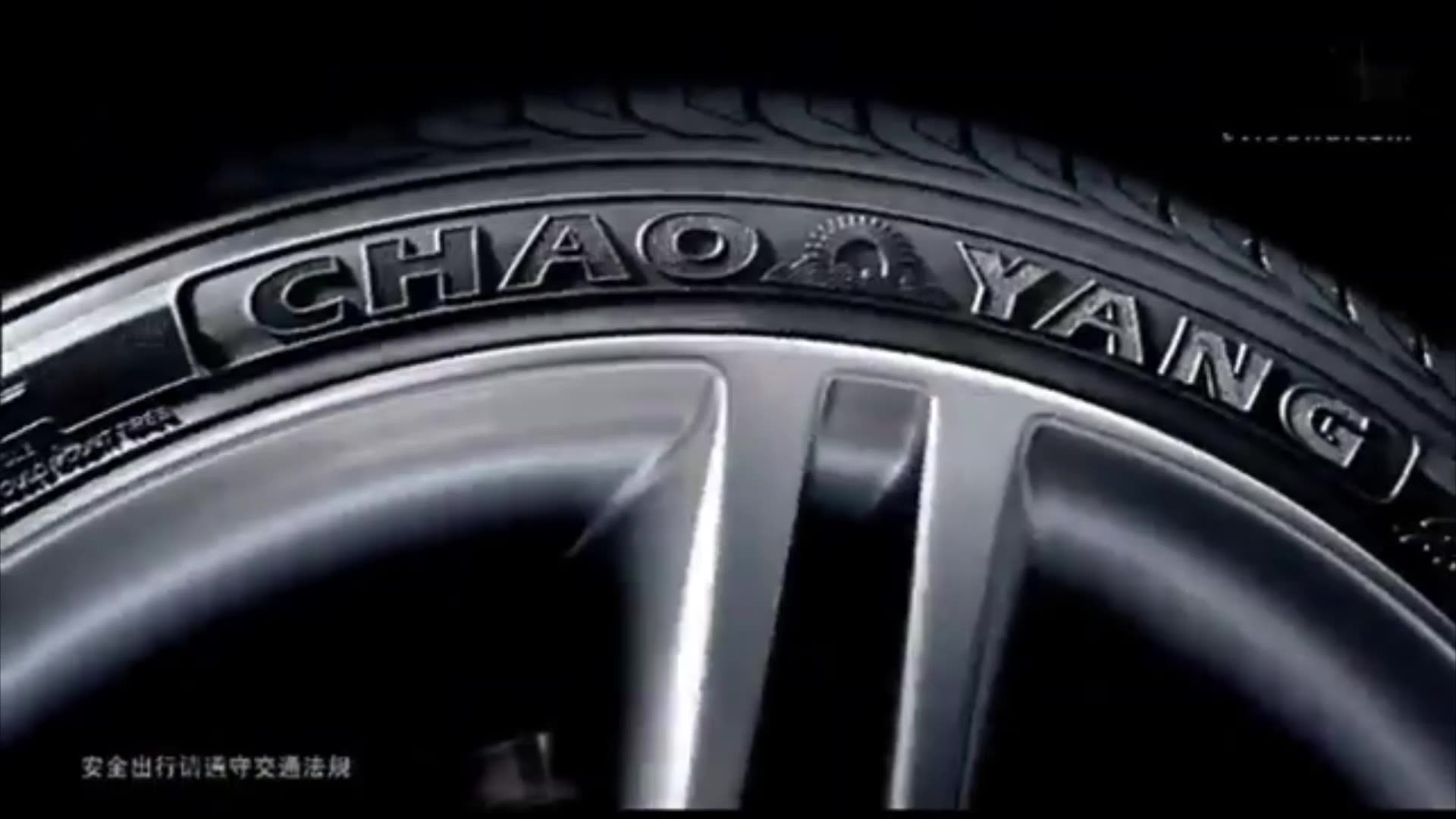 dầu cầu và dầu hộp số Lốp Chaoyang 185/60R14 82H Thích Hợp Cho Jetta BAIC E Series Sail 18560r14 Âm Thanh Im Lặng dầu cầu ô tô nhớt hộp số castrol 