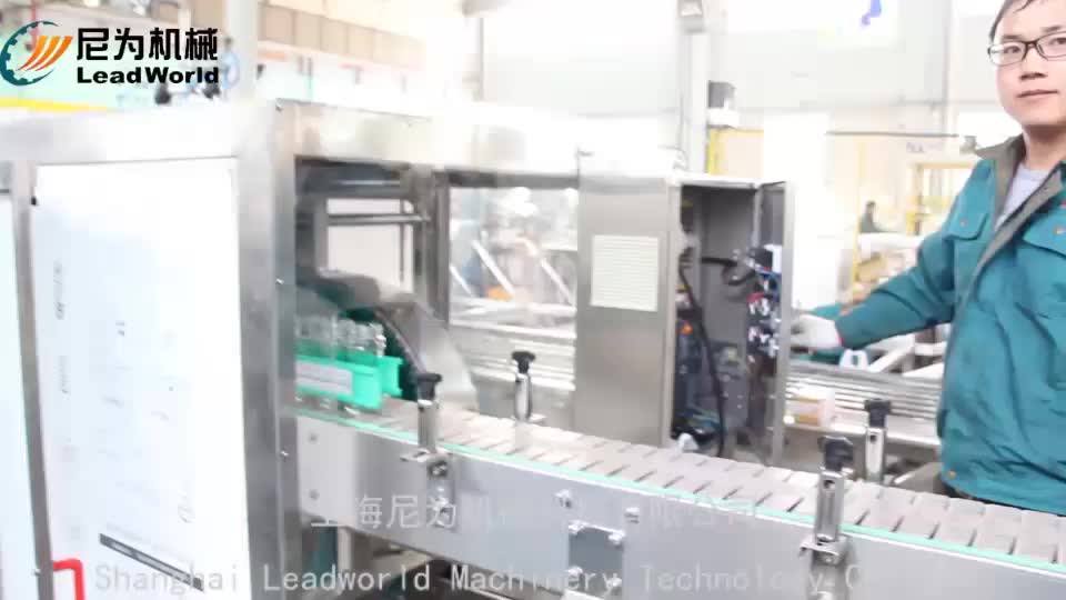 Automatic Bottle Washing Machine Baby Bottle Washer Buy Bottle