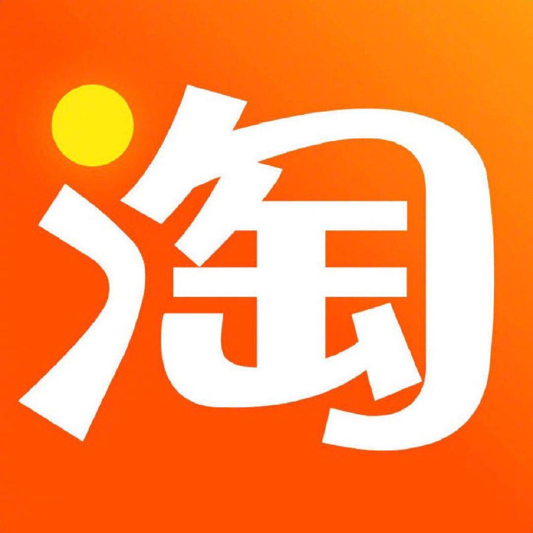 爱大国货馆
