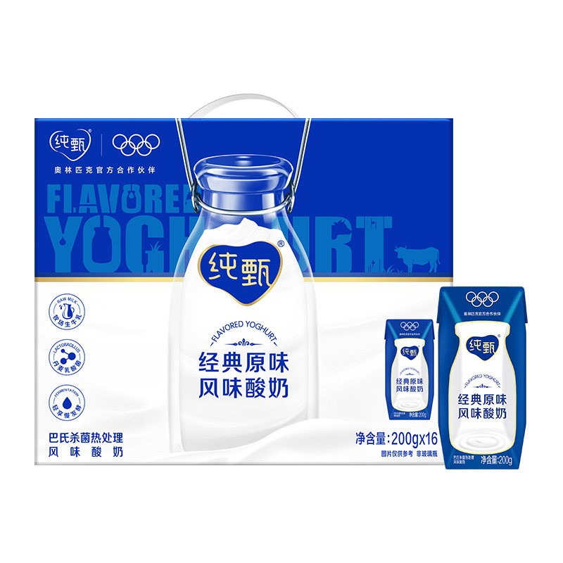 蒙牛纯甄风味酸奶200g*16盒：每天一瓶，开启活力满满的一天！🌟-酸奶-淘宝好物网