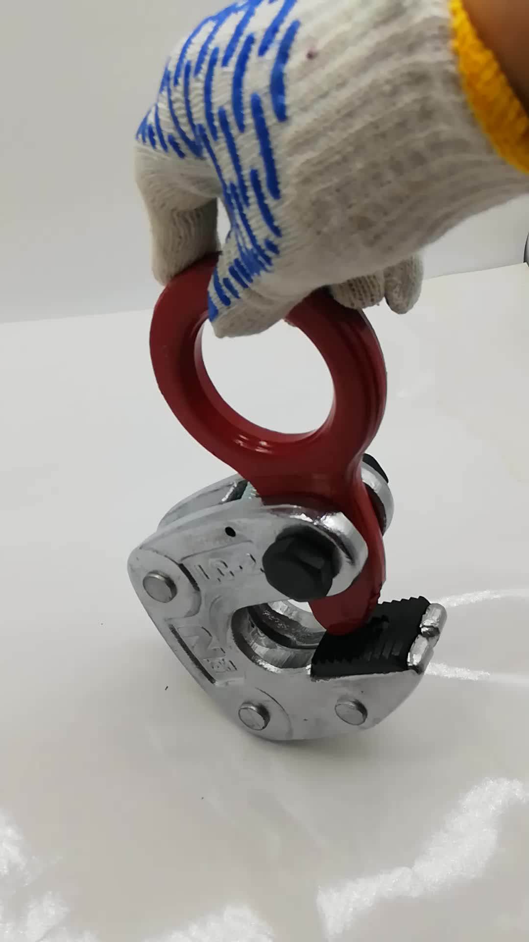 Portable Horizontal Steel Plate Lifting Clamp Crane Clamp Buy Rail