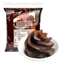 【六合信】红豆沙馅料500g