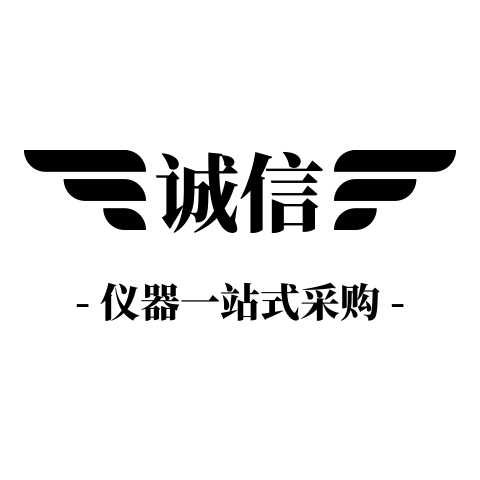 星辰仪器销售商行