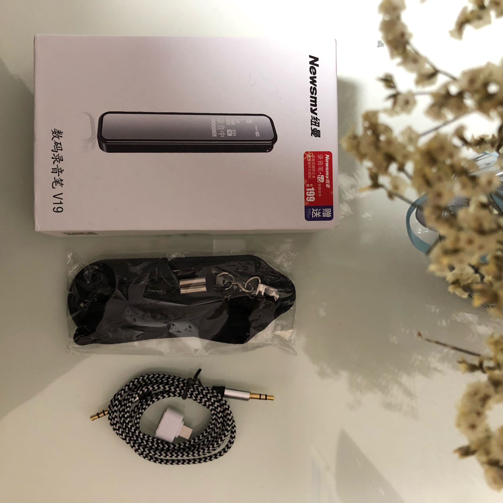 入手测评 纽曼v19录音笔怎么样 纽曼录音笔好不好 测评客