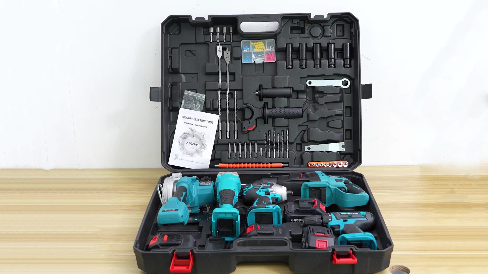 YUTUO Power Tool Combo Versatile Efficient Solutions