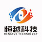 北京恒越科技企业店铺