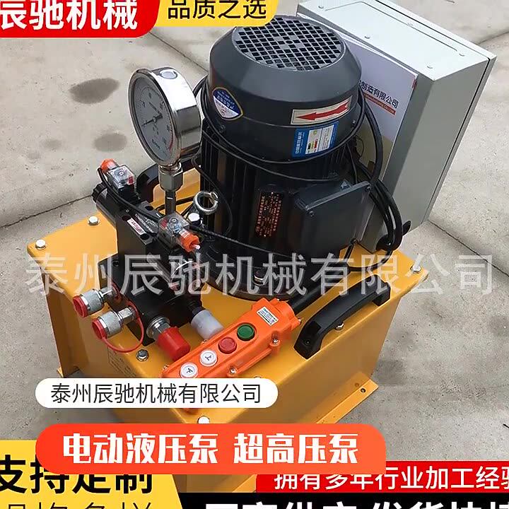 一体式液压拉马现货液压轴承装卸工具三爪拉马一体式液压拉马-阿里巴巴