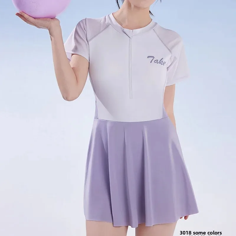 2025 summer new sports one-piece skirt swimsuit women's conservative slim high-grade quick-drying beach hot spring swimsuit