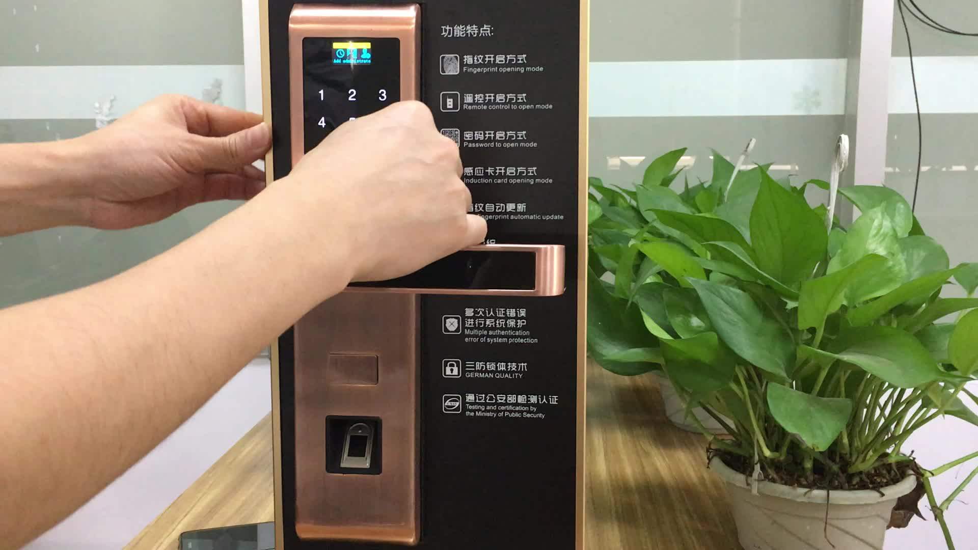 Headen Wifi Fingerprint / Password / Qr Code Door Lock Bronze/ Chrome