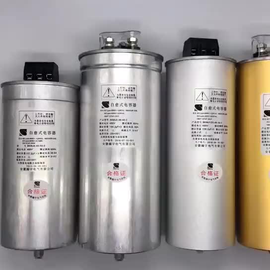 100 Kvar Capacitor Bank Price Whit Unit Protection Device From