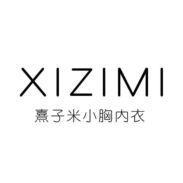 熹子米小胸内衣