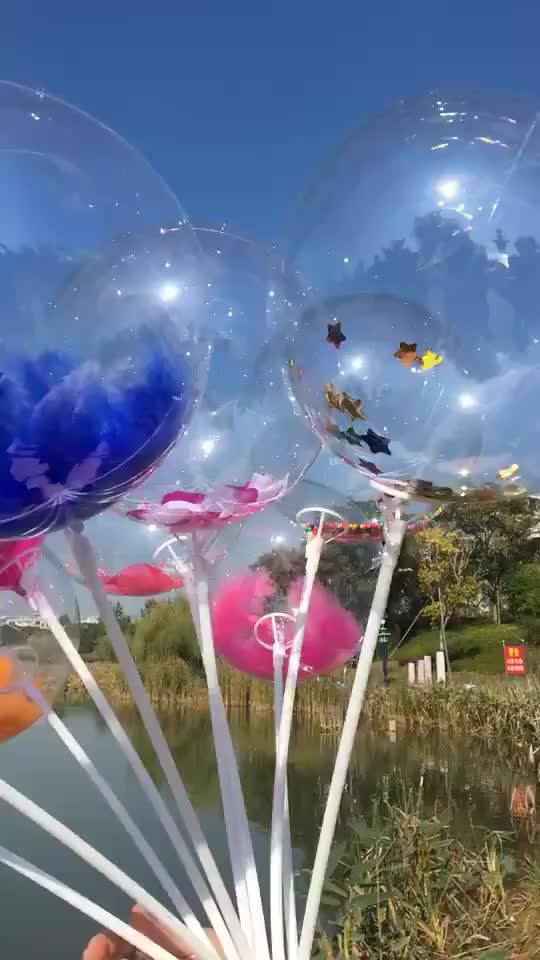 Wholesale Christmas Wedding Party Bobo Ball Colorful Advertising Gift