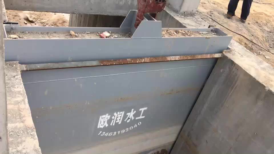 销售不锈钢叠梁闸门止水碳钢叠梁闸门现货钢制叠梁闸门-阿里巴巴