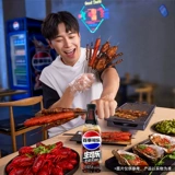 [Рекомендуется Wu Lei] Pepsi Sugar -Free Cola Water Cardedated Drink 500 мл*12 бутылка 0 сахар 0 карта