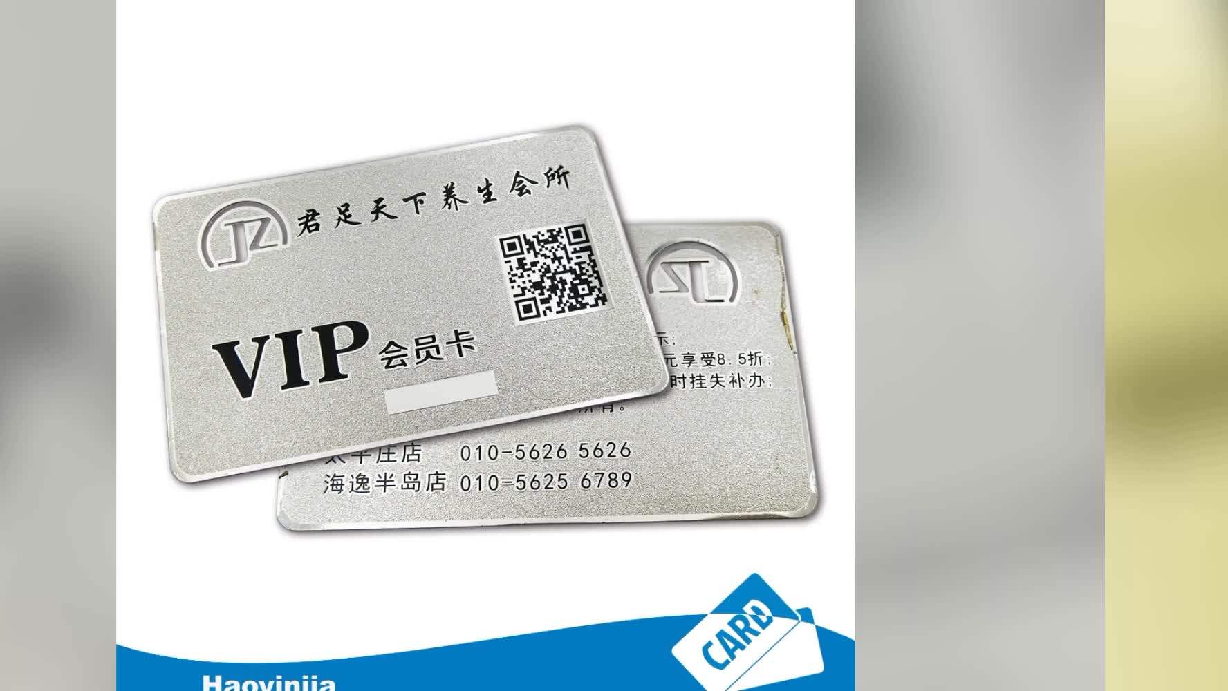 High Quality Metal Chip Card Metal Business Card With Chip Buy Gold