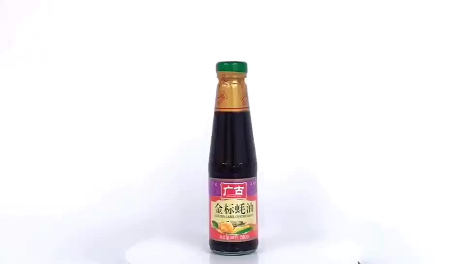 700g Guanggu Natural Low Sodium Oyster Sauce For Cooking Chinese Style Food Buy Fresh And
