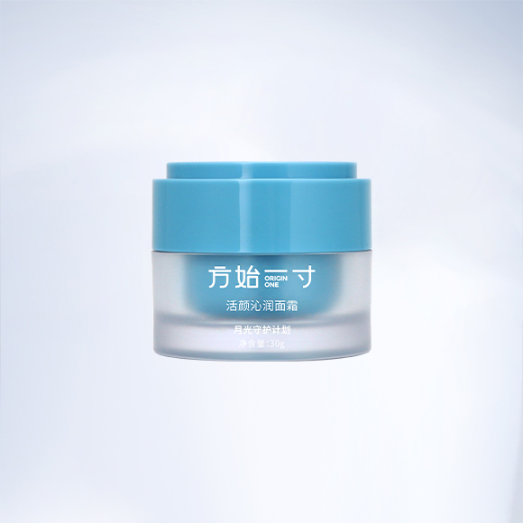方始一寸活颜沁润面霜*1瓶