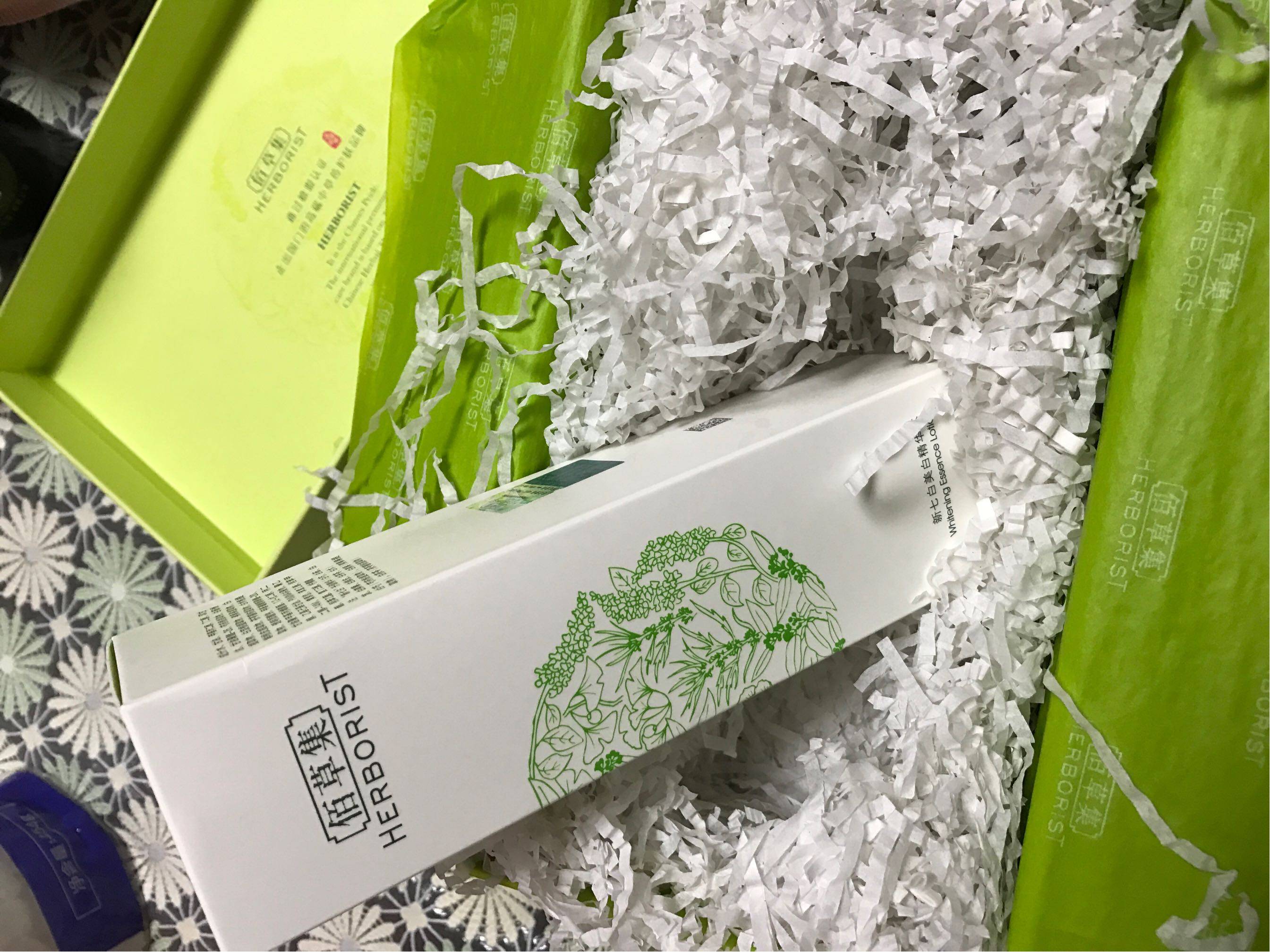 佰草集新七白美白精华水