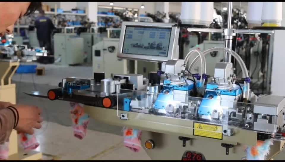 Rosso 676 Socks Sewing Linking Machine For Man Socks Automatic Sock Toe