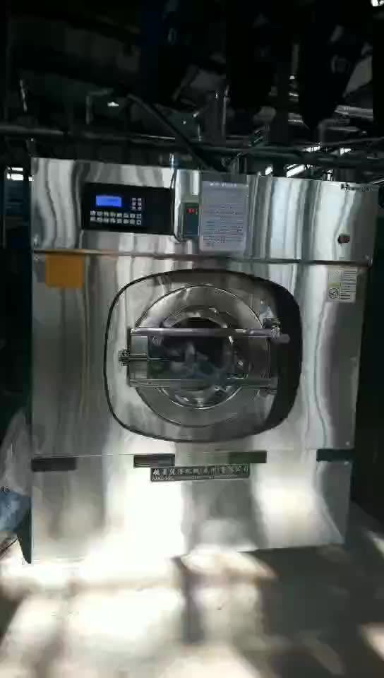 Best Price Linen Comercial Laundry Equipment Industrial Laundry Washing Machine Prices Buy