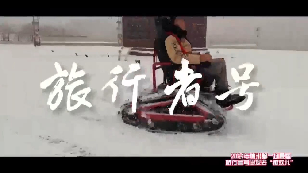 Rubber Track Conversion System Kits/utv Rubber Track System Buggy Quad