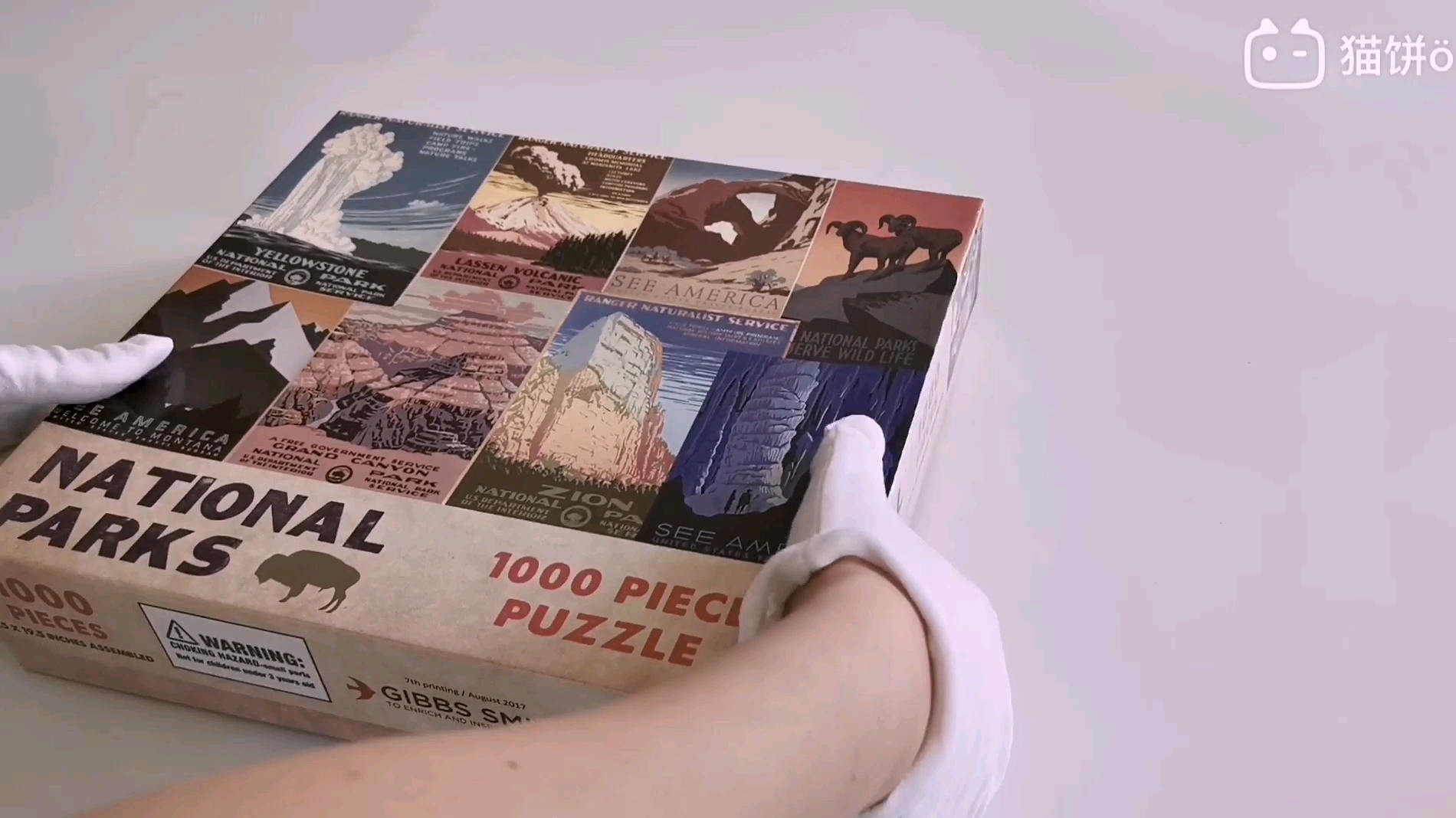 Custom 1000 Pieces Jigsaw Puzzle Buy Jigsaw Puzzle,1000 Puzzles,1000