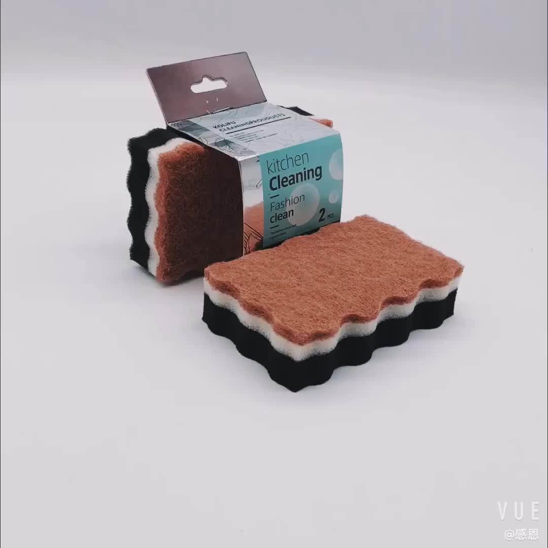 2pcs/pack Durable Nonabrasive Kitchen Cleaning Wave Sponge Scouring