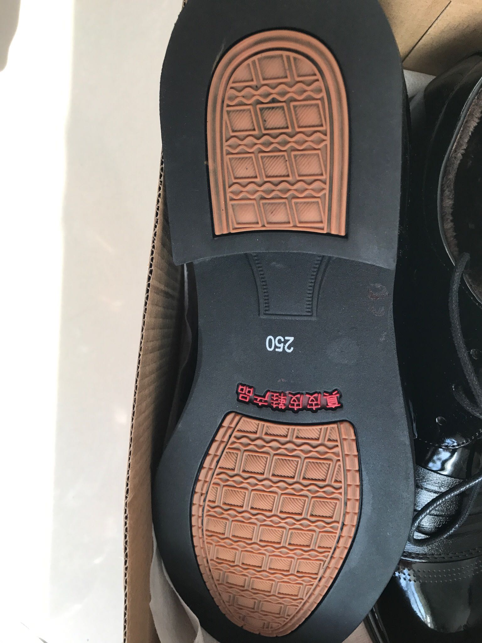 商务正装加绒保暖质量怎么样一个多少钱，宝妈的亲自使用感受（价格实惠）,第2张