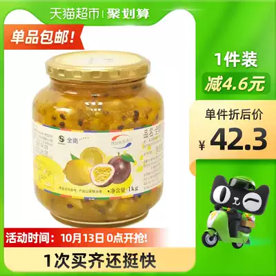 South Korea imported Quannan honey lemon passion fruit 1kg * 1 cans of water drink Fruit Tea Flower tea jam