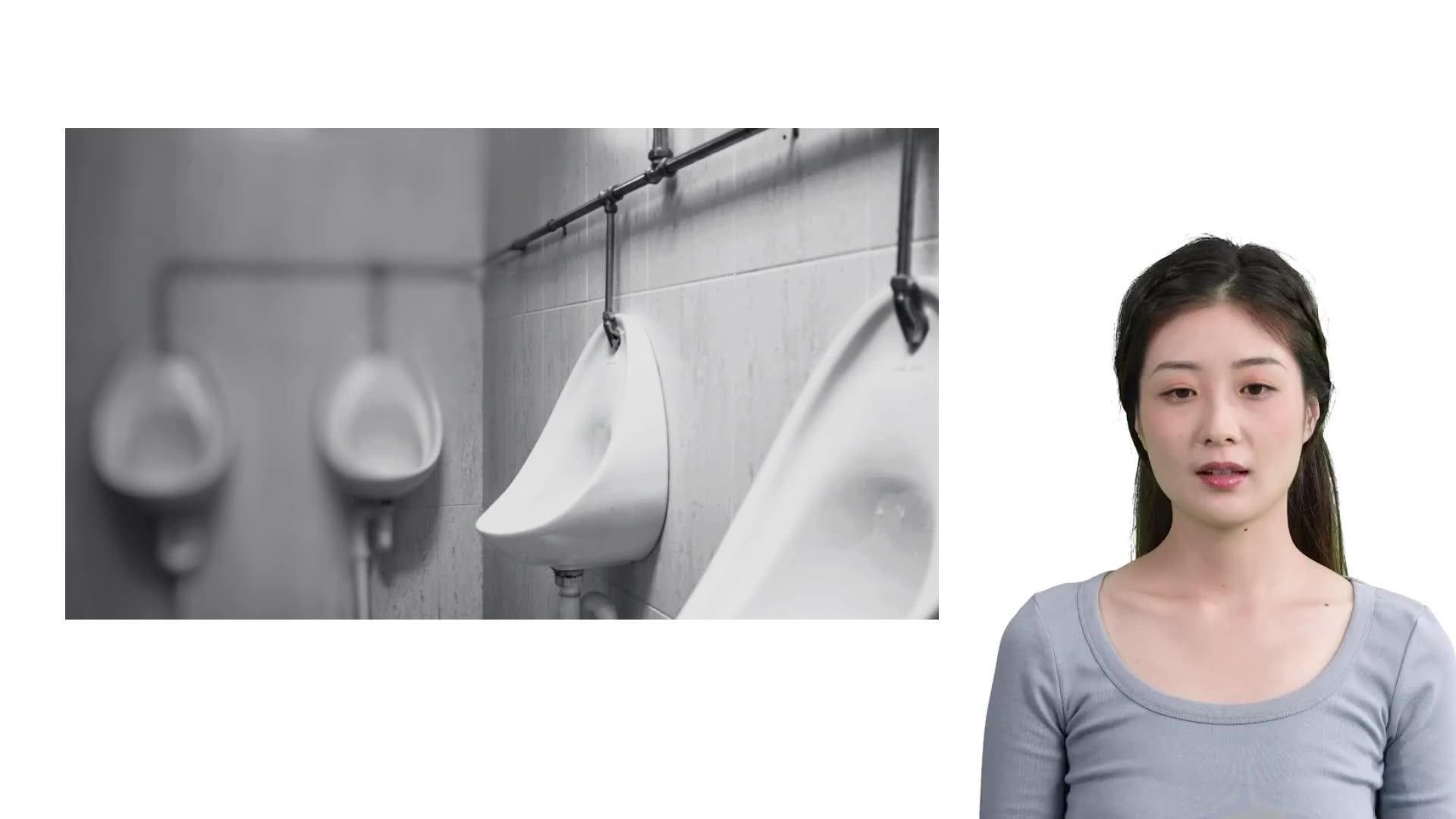 Urinal Screen Mat Deodorizer New Types Urinal Fragrance Mat Strainer