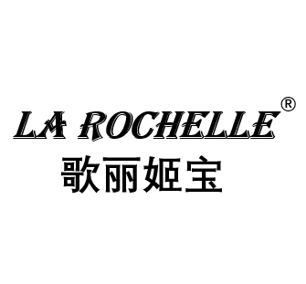 歌丽姬宝电视购物美妆店的LOGO