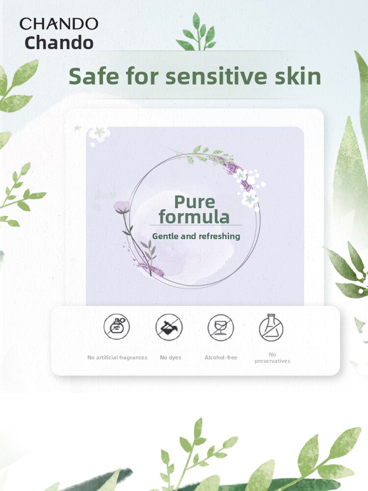 Chando Himalaya Plant Mask for Women, Hydrating, Moisturizing, Brightening, and Refining Skin Tone, Official Flagship Store Genuine Product