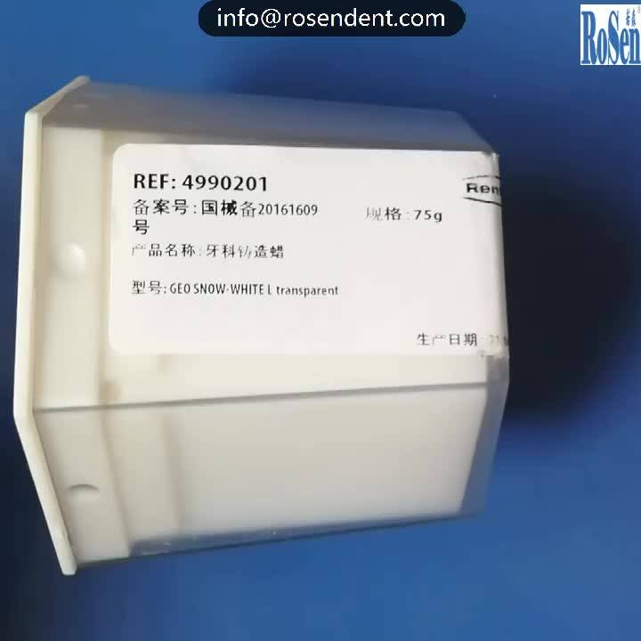 Renfert Geo Classic Dental Modeling Wax snow White Transparent Buy