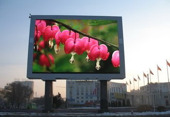 明盛亮LED显示屏