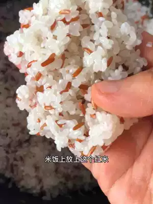 2021 new red rice 500g northeast farmhouse red fitness reduction zhi edible rice japonica rice red brown rice