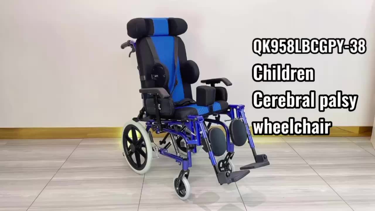 Tiltable Seat Angle Reclining Back Cerebral Palsy Aluminum Manual