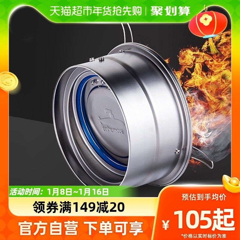 Submersible Stainless Steel Flue Backstop Valve Kitchen Special Check Valve Smoke Exhaust Ventilator Smoke Protection Piping Check Valve-Taobao