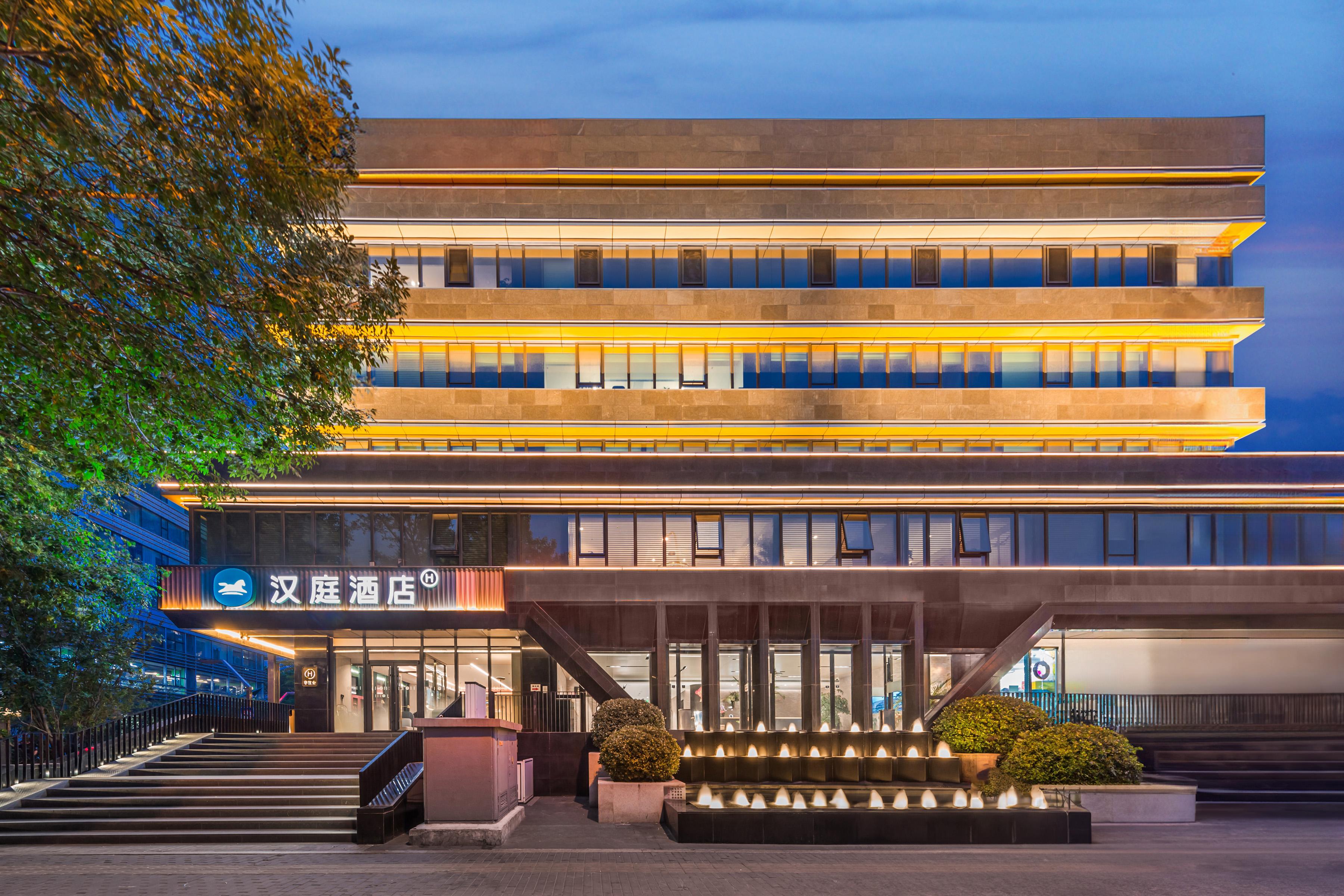 汉庭北京交通大学动物园酒店