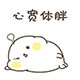 朵贝尼