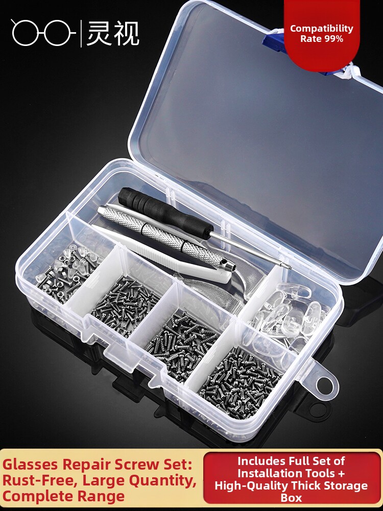 Glasses Screw Set for Repairing Myopia Frames, Nose Pads, Temples, Small Screws, Complete Set of Accessories, Repair Parts Kit