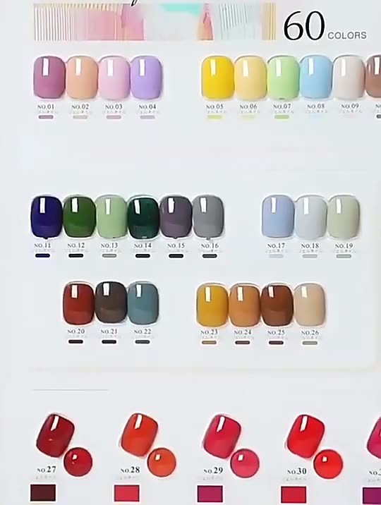 Factory Wholesale 60 Colors Vegan Gel Nail Polish Uv Led Gel Polish Kit