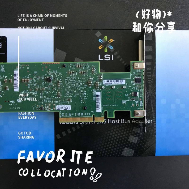 LSI 9311-8i可以够成HBA卡里的“六边形战士”。
