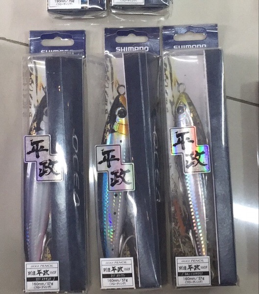 Shimano SHIMANO don't note Pingzheng 160mm 57g F yellow sharp wave climbing bait luya bait spot