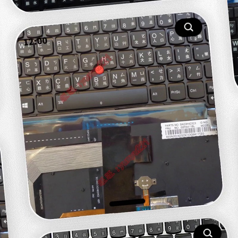 60块买个戴尔原装繁体键盘？此波是赠送还是智商税。