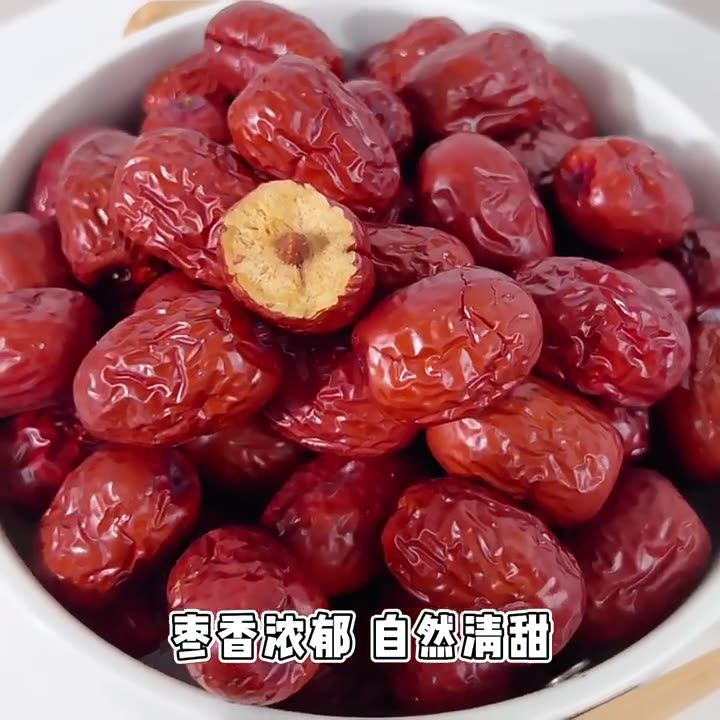 新疆灰枣红枣500g袋装大枣和田免洗灰枣特产煲汤泡水干果零食批发-阿里巴巴