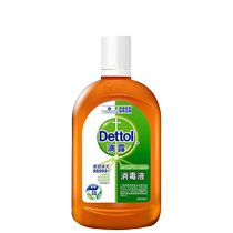 Dettol disinfectant