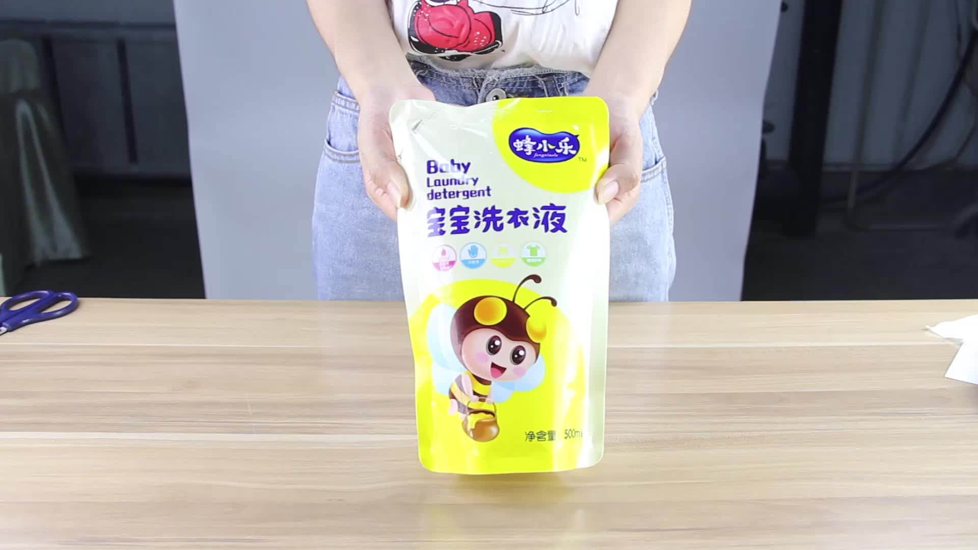 Oem 1l Professional Large Laundry Detergent Bottle Laundry Detergent