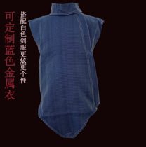 Color foil metal clothing with printable fencing uniforms for adults and children CE certified fencing equipment to participate in national competitions