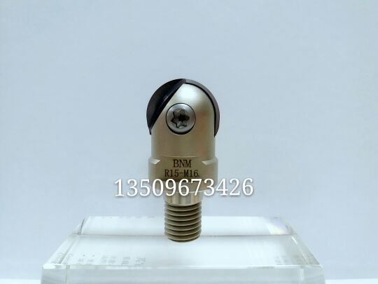 Keyhead milling head BNM160 BNM200 BNM200 BNM250 BNM300 with Daijay BNM ball insert