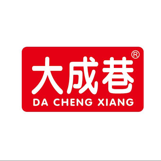 大成巷江南特产企业店